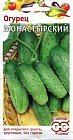Семена. Огурец «Монастырский», 1 г