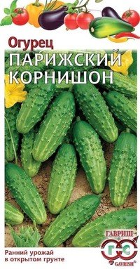 Семена. Огурец «Парижский корнишон», 0,5 г