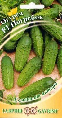 Семена. Огурец «Погребок», 10 шт
