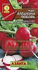 Семена. Редис «Алешкина любовь», 3 г