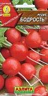 Семена. Редис «Бодрость», 3 г