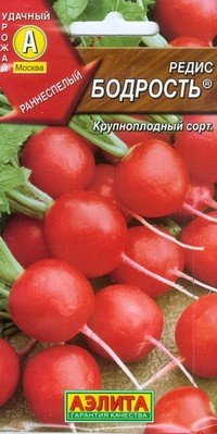 Семена. Редис «Бодрость», 3 г | Удачный урожай | Аэлита