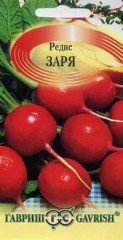 Семена. Редис «Заря», 3 г
