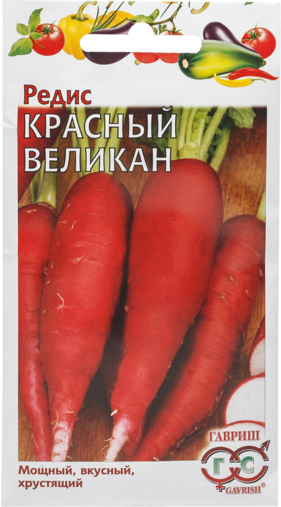 Семена. Редис «Красный великан», 2 г | Огородные традиции | Гавриш