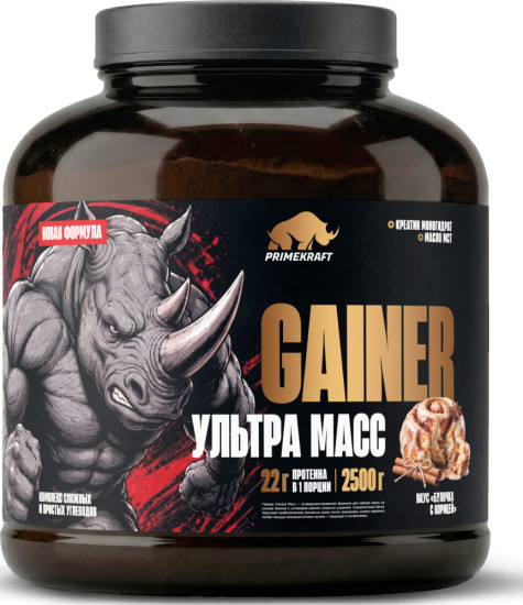 Гейнер для набора мышечной массы и веса MASS GAINER ULTRA со вкусом булочка с корицей