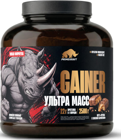 Гейнер для набора мышечной массы и веса MASS GAINER ULTRA со вкусом печенье с солёной карамелью