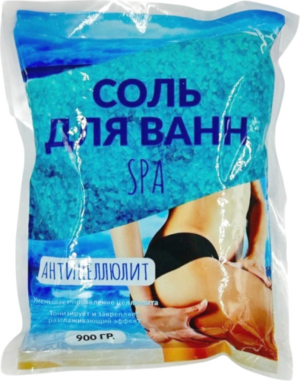 Соль для ванн морская «Spa Антицеллюлит»