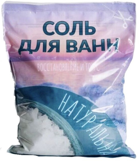 Соль для ванн морская натуральная «Восстановление и тонус»