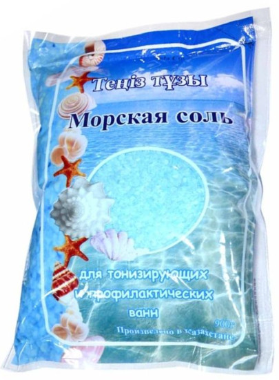 Соль для ванн морская голубая