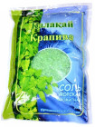 крапива