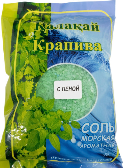 Соль для ванн морская с пеной «Крапива»