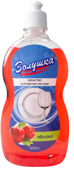 Средство для мытья посуды «Яблоко»