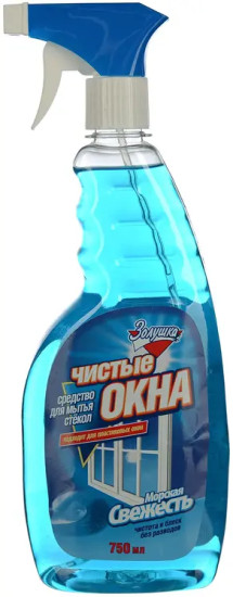 Средство для мытья стекол «Чистые окна. Морская свежесть»
