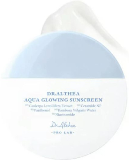 Aqua Glowing Sunscreen SPF50+ PA++++ 45 мл Увлажняющий солнцезащитный кремл Увлажняющий солнцезащитный крем