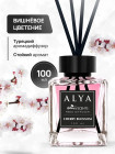 цветущая вишня