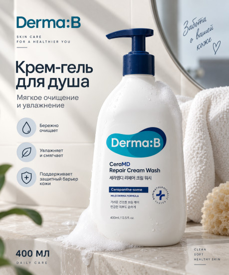 Крем-гель для душа Cera MD Repair Cream wash 400мл