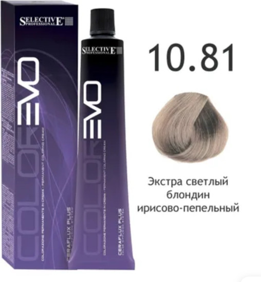Selective Professional Colorevo 10.81 экстра светлый блондин ирисово-пепельный крем-краска