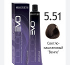 каштановый