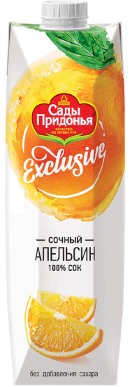 Сок апельсиновый