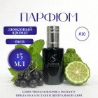 15 мл