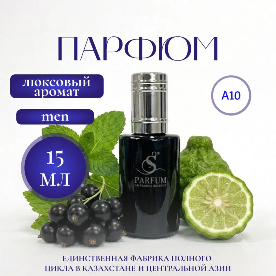 Парфюмерная вода «Deception»
