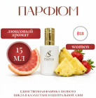 15 мл