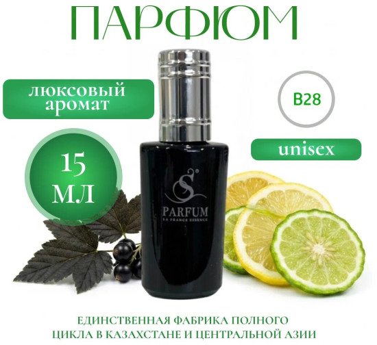 Парфюмерная вода «Crimson Chaos»