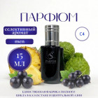 15 мл