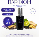 15 мл
