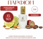 15 мл