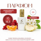 15 мл