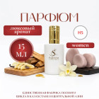 15 мл