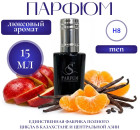 15 мл