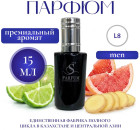 15 мл