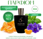 100 мл