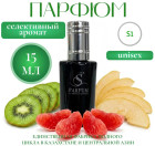 15 мл