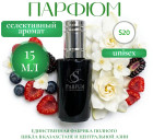 15 мл