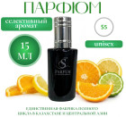 15 мл
