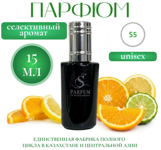 Парфюмерная вода «Rich»