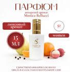15 мл