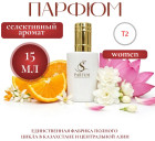 15 мл