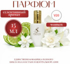 15 мл