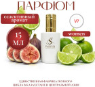 15 мл