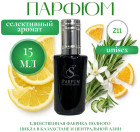 15 мл