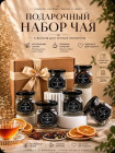 жеміс