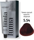 5.54 Темно-русый красно-медный