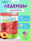 аралас