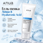 тазартады