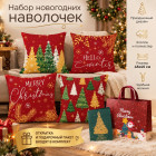 қызыл