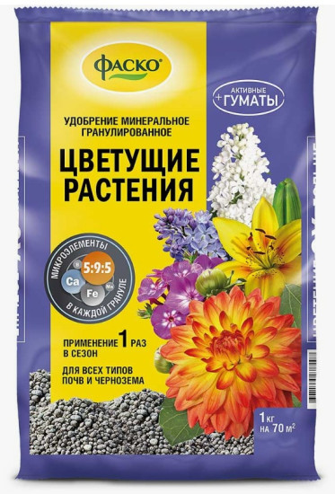 Удобрение сухое 5М минеральное для Цветов гранулированное 1 кг